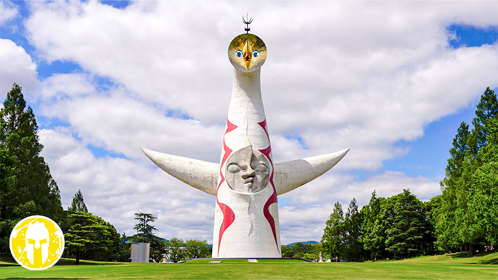 Osaka Stadion - Saturday, December 20th 2025