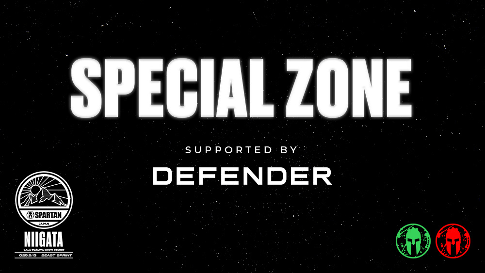 Niigata Special Zone - Saturday, September 13th 2025