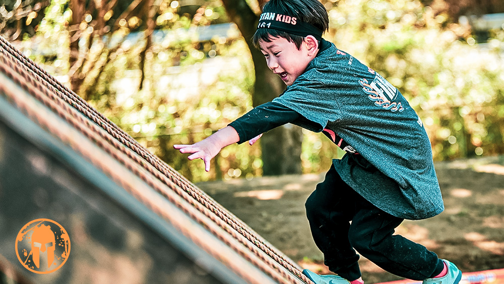 Saitama Chichibu  Kids Race - Saturday, February 21st 2026