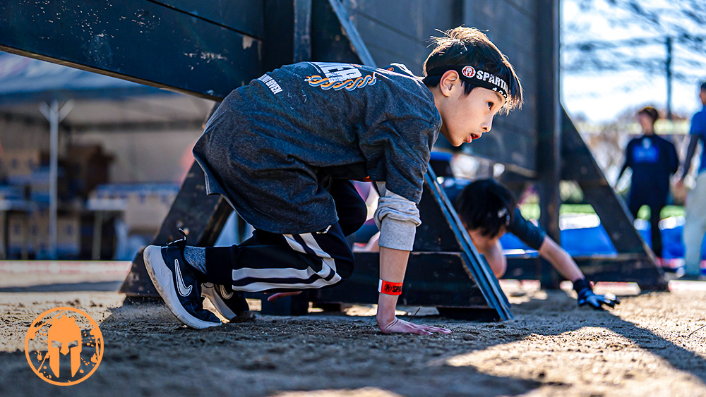 Oita Spartan Kids Race - Saturday, December 20th 2026