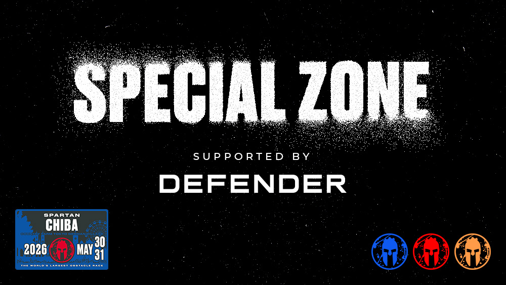 Chiba Spartan Special Zone - Saturday,May 30th 2026