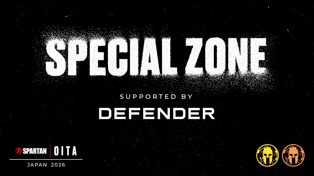 Oita Spartan Special Zone - Saturday, December 19th 2026