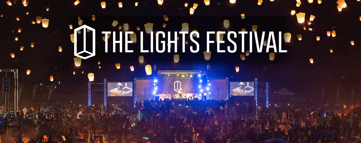 The Lights, Phoenix area 3-14-2026