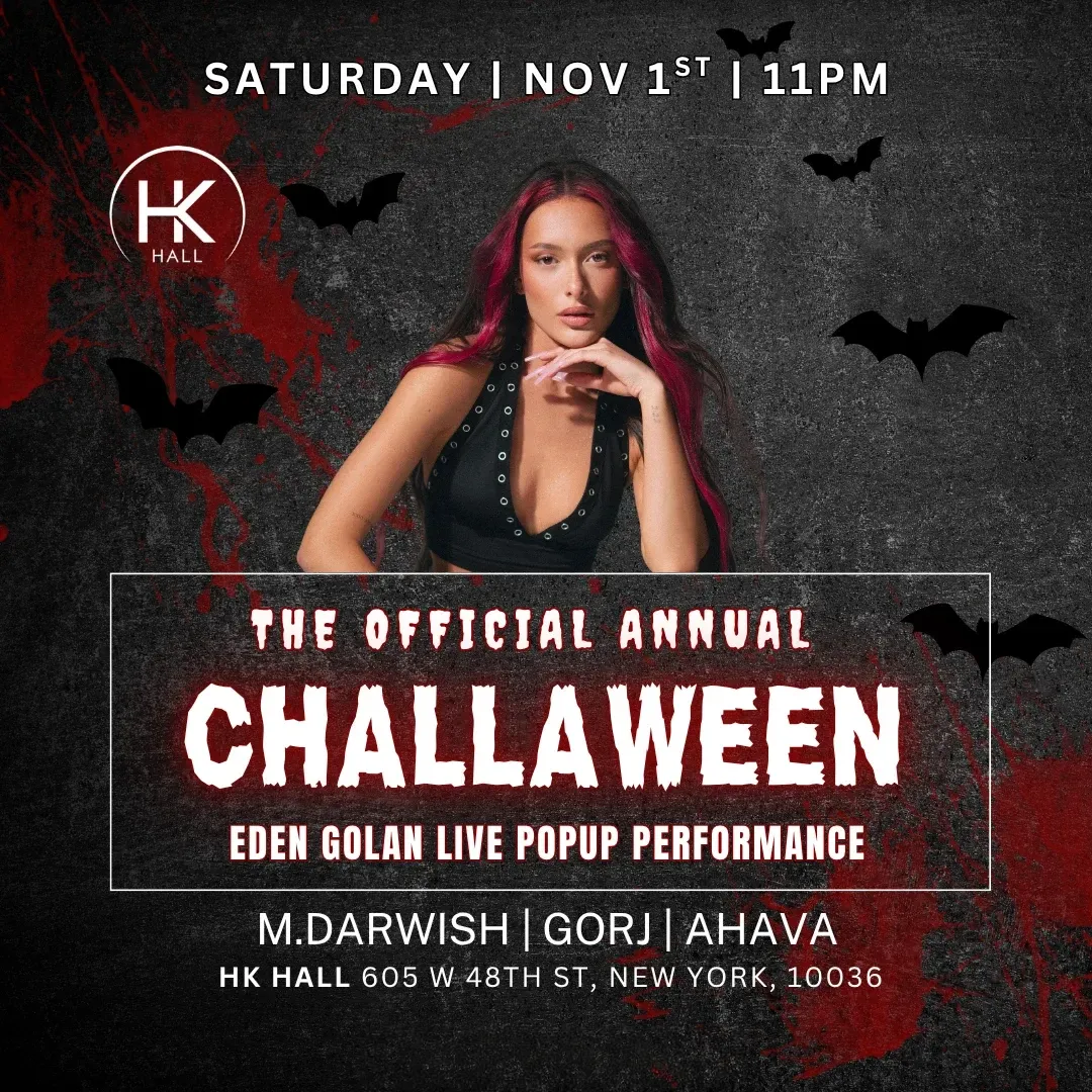 2025 Halloween Weekend Party at HK Hall NYC 11/1/25