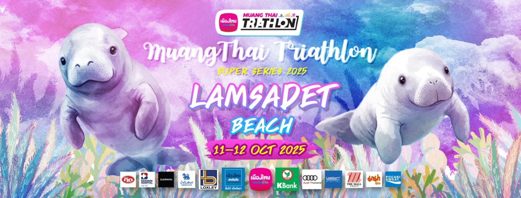 Muang Thai Triathlon Super series 2025 @ Laem Sadet Beach, Chantaburi