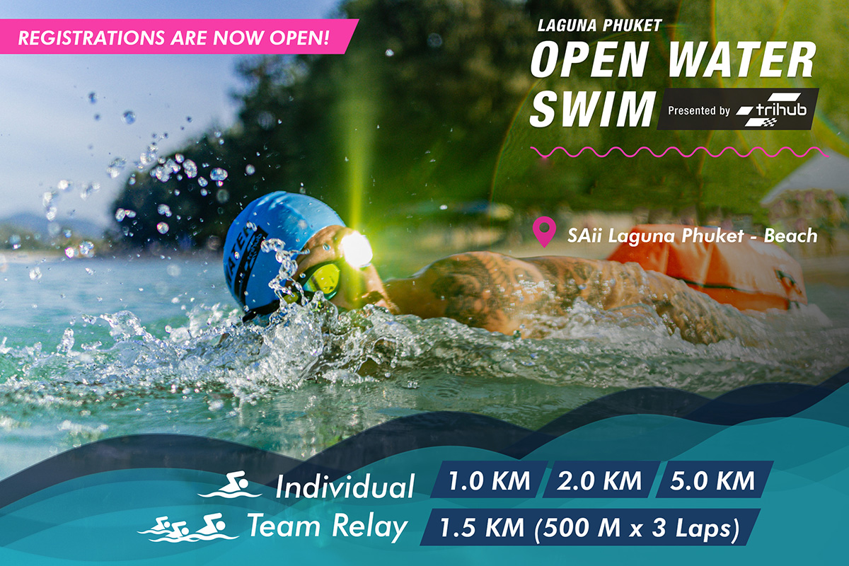 LPT Open Water Swim 2026
