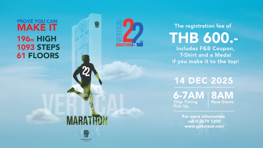 Vertical Marathon 2025 @ Banyan Tree Bangkok​