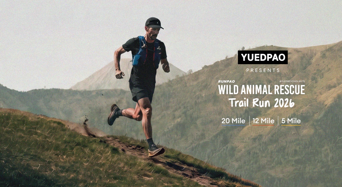 YUEDPAO Presents RUNPAO Wild Animal Rescue Trail Run 2026