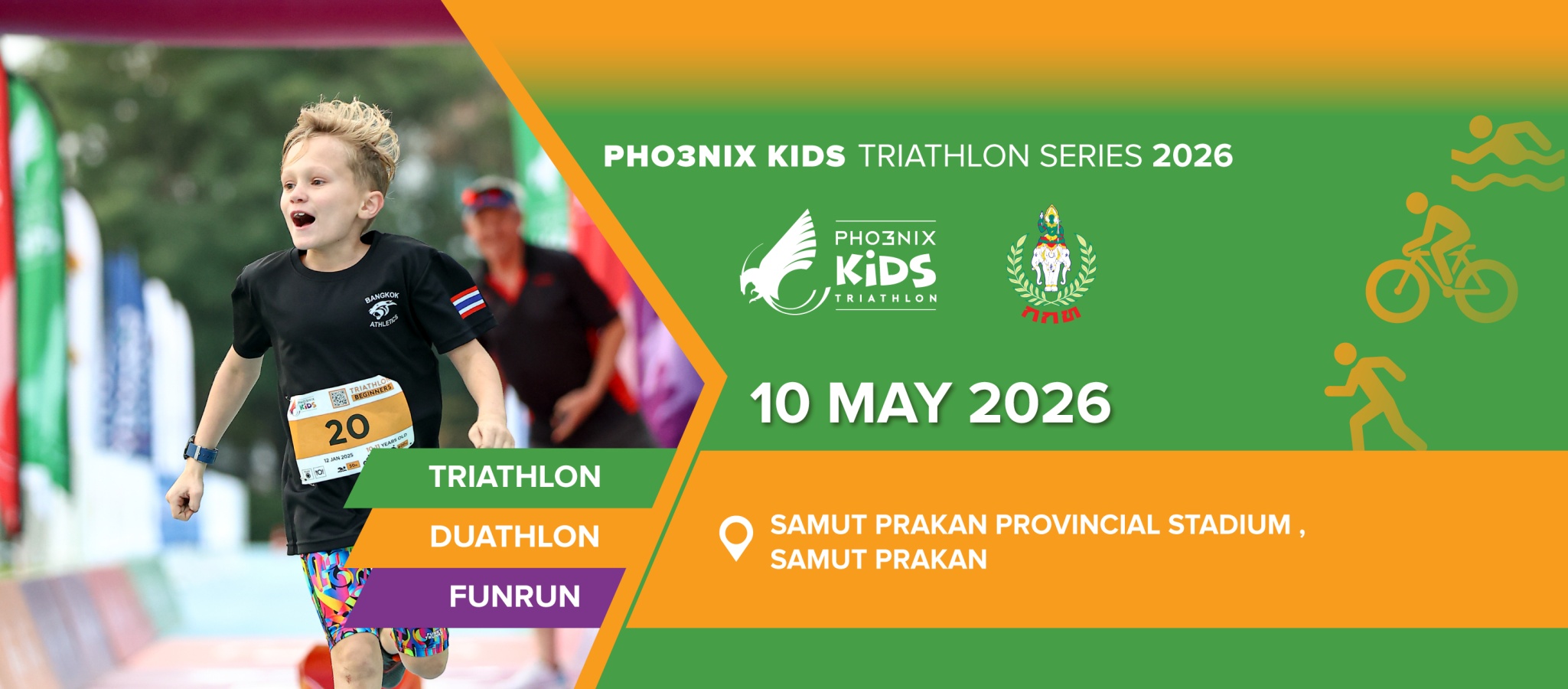 Pho3nix Kids Triathlon Thailand 2026 @ Samut Prakan Provincial Stadium, Samut Prakan