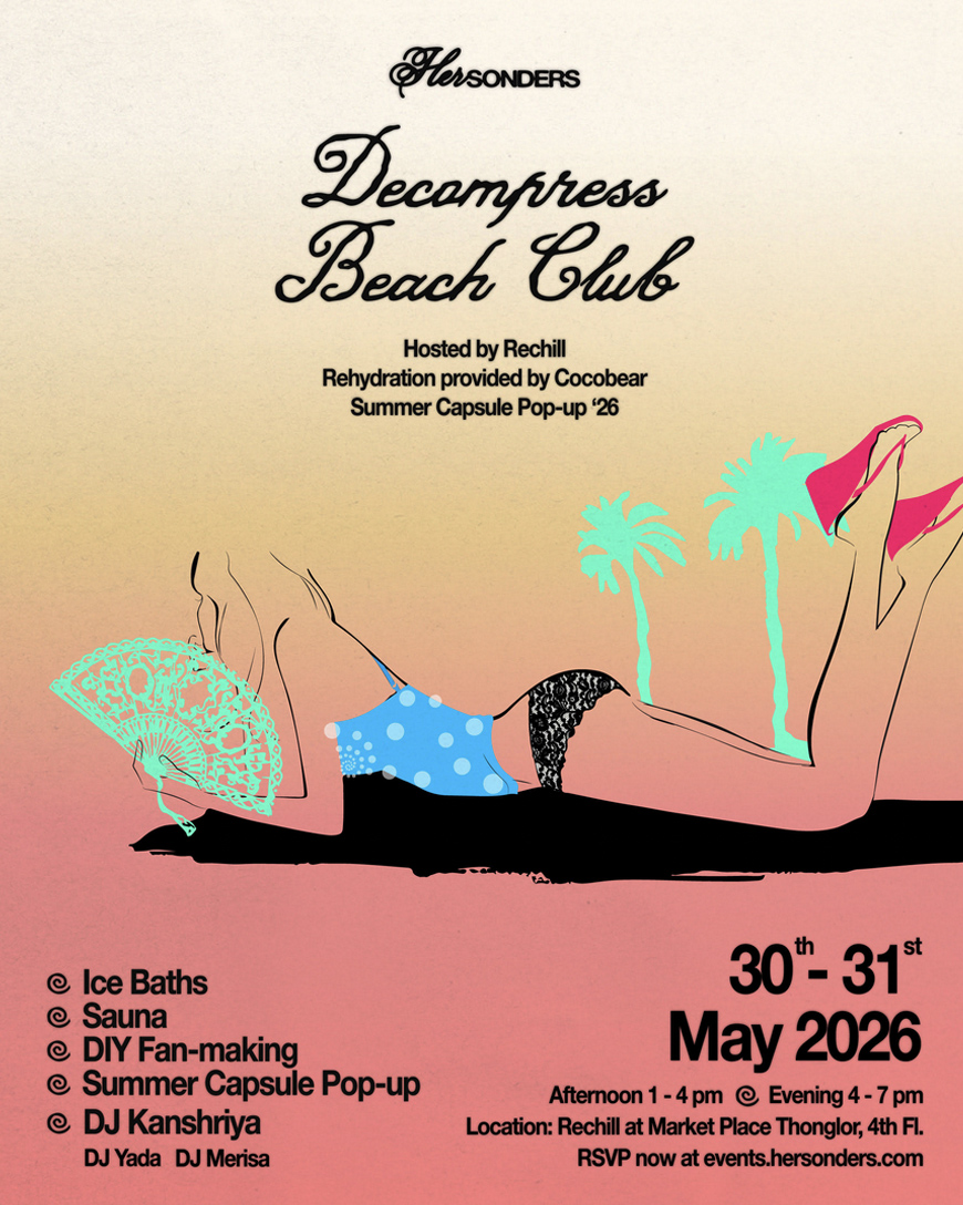 Decompress Beach Club at RECHILL