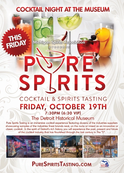 Pure Spirits Tasting Detroit 2018