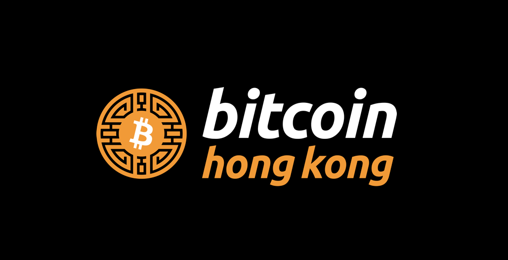 Bitcoin Hong Kong 2026